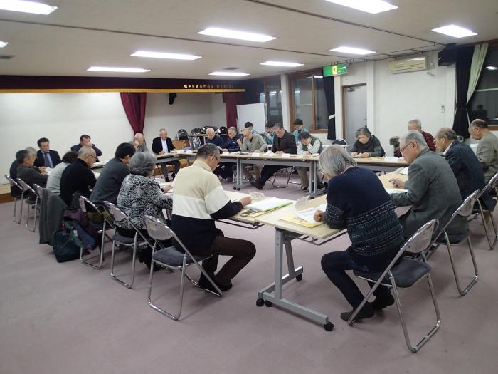 地域意見交換会