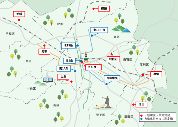 測定局舎配置図(R7.3.4)