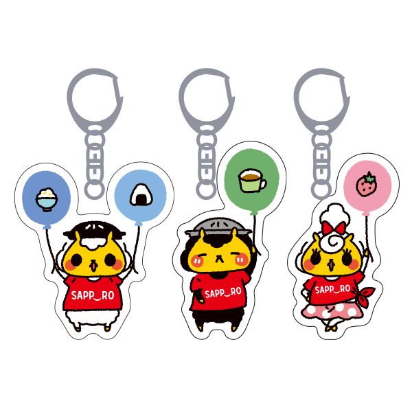 「ジンギスカンのジンくん×サッポロスマイル」コラボグッズ キーホルダー