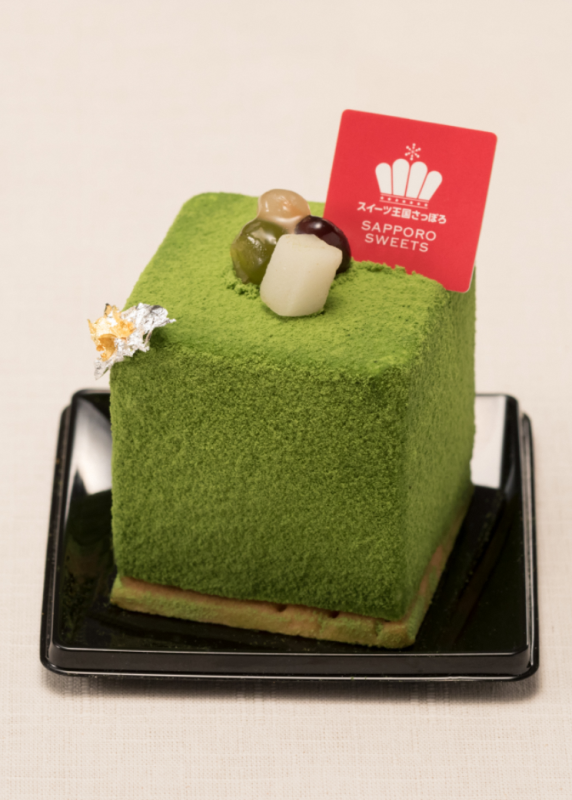 2018スイーツさっぽろ抹茶チーズ~お豆とともに~の画像
