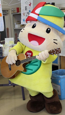 きよっちギター