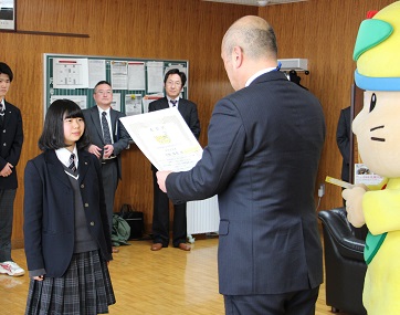 ロゴマーク議長賞