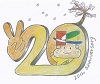作品番号20