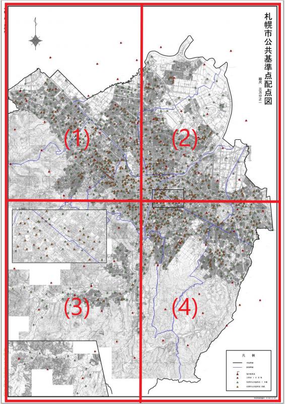 配点図
