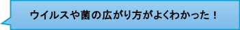 コメント1