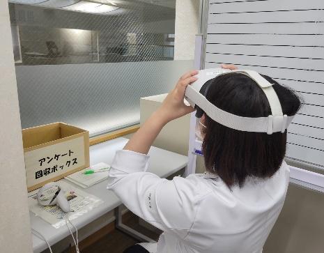 VR視聴中2