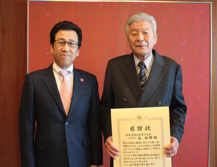 贈呈式当日の写真1