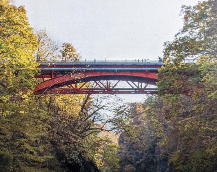 錦橋