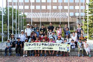写真:見学ツアーの様子3