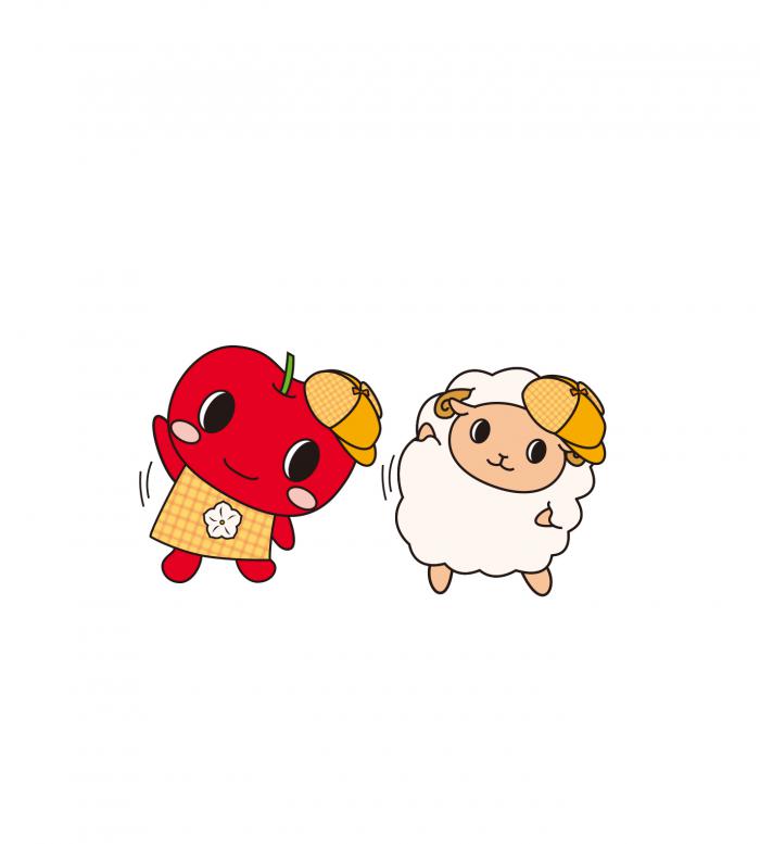 準備運動