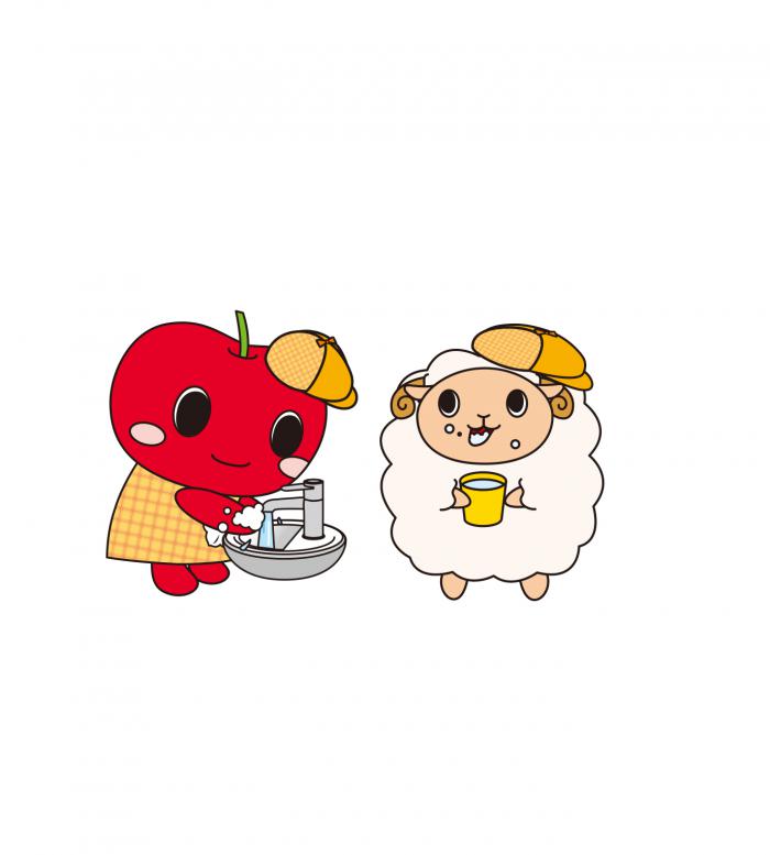 うがい・手洗い