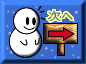 「除雪(じょせつ)ってどんなしごと?」のページへ
