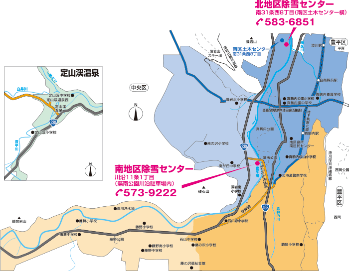 R6区域図(南区)