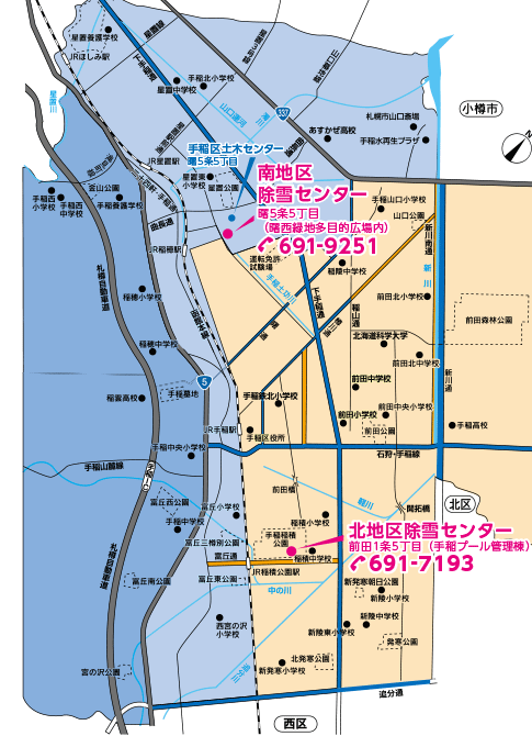 手稲区区域図(R6)01
