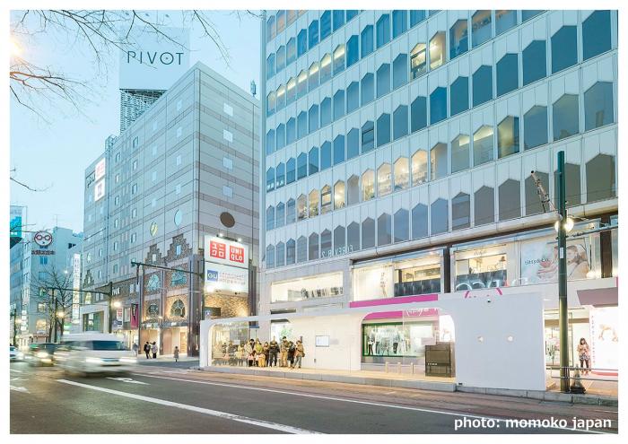 西4丁目停留場と街