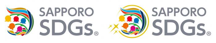 SDGs企業登録・認証制度ロゴ
