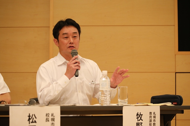 意見交換会中の様子4