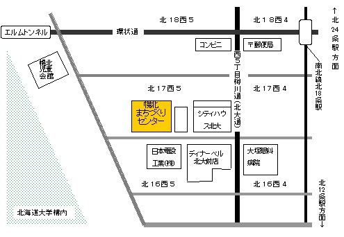 幌北まちづくりセンター地図北区北17条西5丁目1番7号