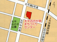 太平百合が原まちづくりセンター地図（北区太平8条7丁目2番1号）