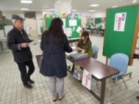「藍の種」無料配布