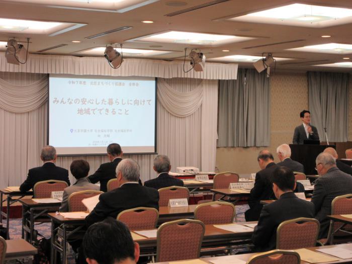 畑教授講演