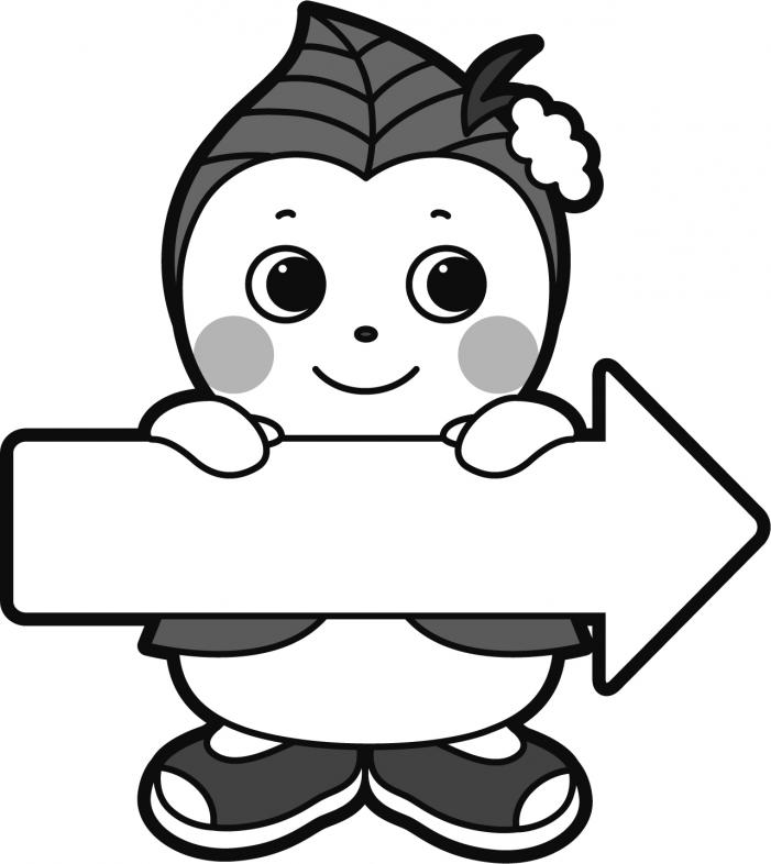 ぽっぴぃが矢印(右)を持つイラスト