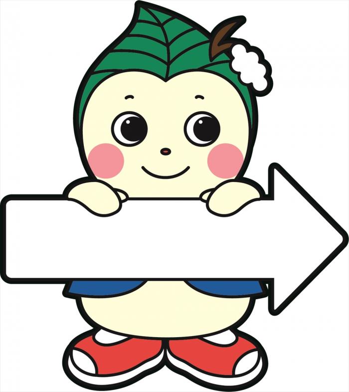 ぽっぴぃが矢印(右)を持つイラスト