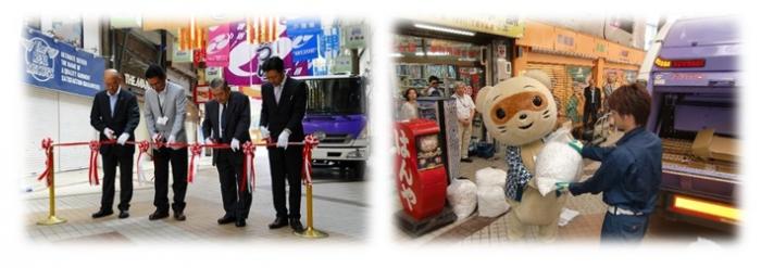札幌狸小路商店街振興組合、札幌三番街商店街振興組合の古紙回収の様子