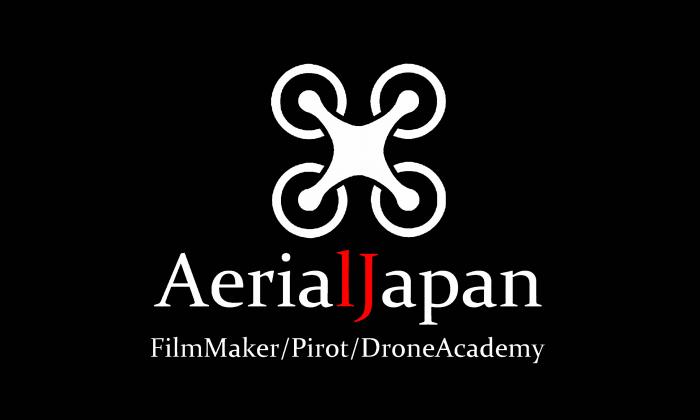 エアリアルジャパンロゴ