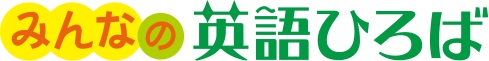 EMメディアのロゴ