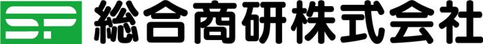 総合商研ロゴ