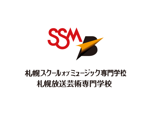 札幌スクールオブミュージック専門学校・札幌放送芸術専門学校ロゴ