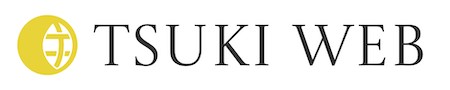 tsuki web株式会社のロゴ