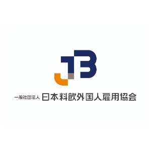 一般社団法人日本料飲外国人雇用協会 札幌支部のロゴ