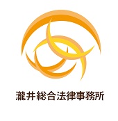 弁護士法人A&P 瀧井総合法律事務所のロゴ
