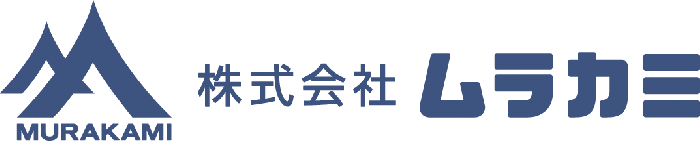 株式会社ムラカミロゴ