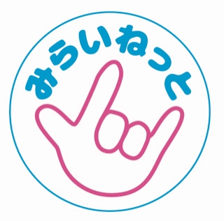 合同会社みらいねっとのロゴマーク