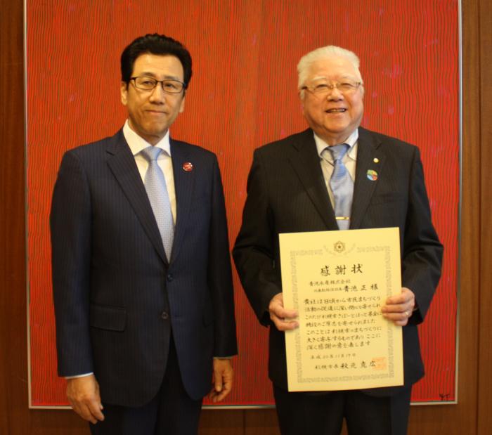 贈呈式当日の写真