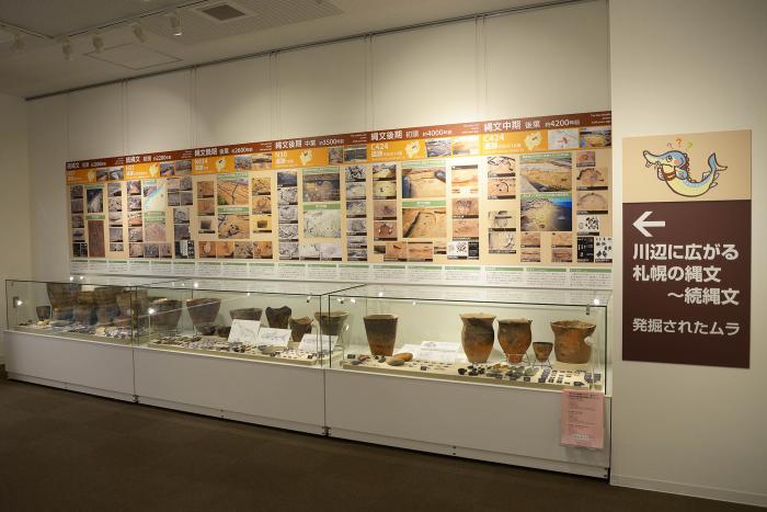 おかだま縄文展示室03