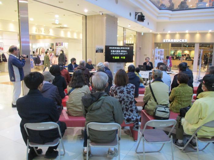 第14回厚別歴史写真パネル展の写真1
