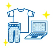 リユースショップ活用のコツふたつめ