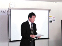 蔵満保幸氏