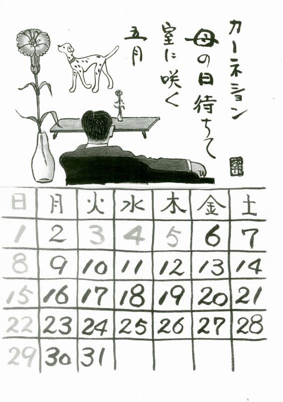 資料1
