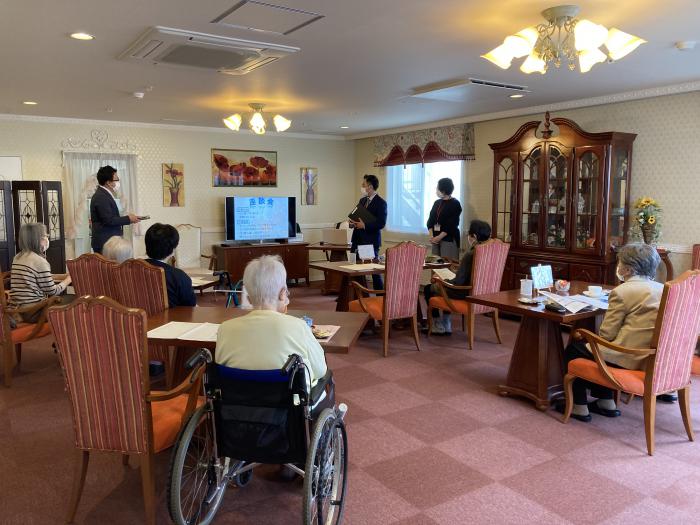 もいわしたオレンジカフェの様子2