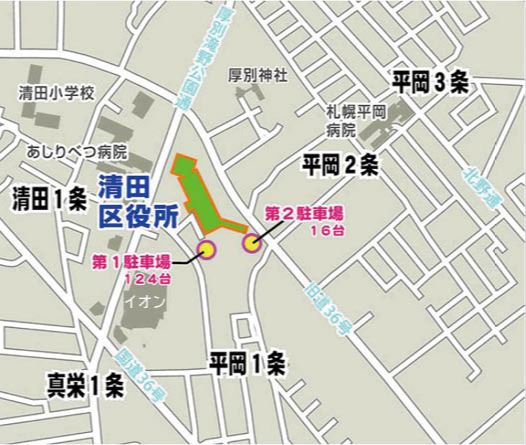 駐車場R6.11