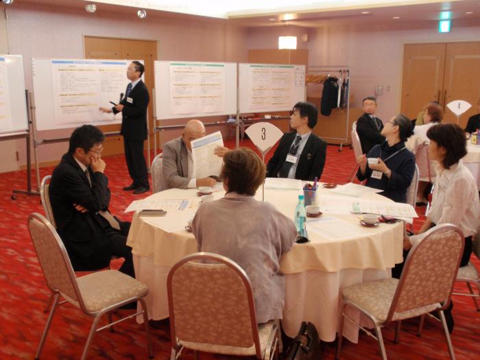 あつべつ区民協議会全体会議の様子1