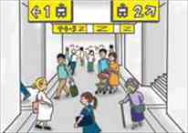 駅舎の画像