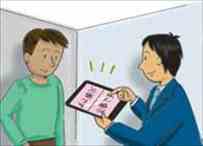 タブレットのアプリ機能により火災の発生を知らせている画像