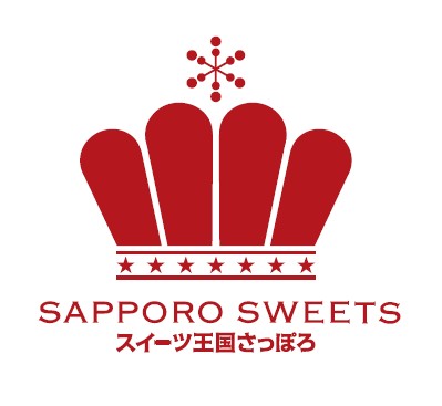 スイーツ王国さっぽろのロゴマーク