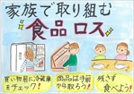 第6回奨励賞10